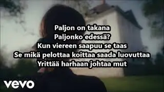 pehmoaino - valssi Lyrics!