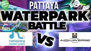 КАКОЙ АКВАПАРК ПАТТАЙИ ВАМ СТОИТ ПОСЕТИТЬ В 2024 ГОДУ?