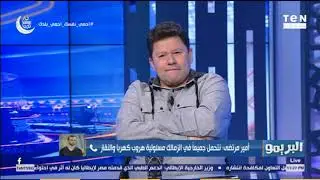 أمير مرتضى منصورلـ