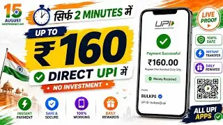 NEW UPI EARNING APP TODAY ||🔥BEST CASHBACK APP 2026💸 || NEW EARNING APP 2026 || EARNING TVS ||