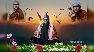 TrIka Kashmir - AJMIA - TRIVENI