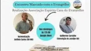 Guilherme Carvalho - ...E Expulsaram-no Dali