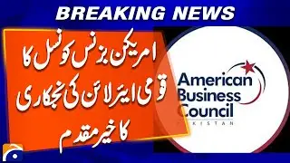 American Business Council welcomes privatization of national airline ? Breaking News
