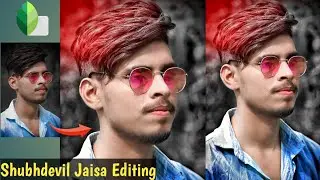Face Smooth Editing Secret 🔥|| Skin Smoothing Tutorial in Autodesk Sketchbook