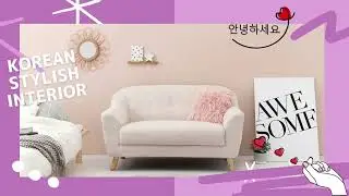 韓国風インテリアと相性抜群のソファーエメルを特価販売中♪