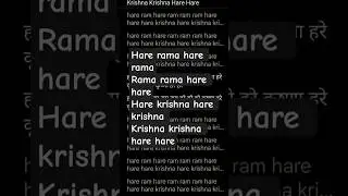 #hare rama #hare krishna #chanting hare rama #happiness frequency #vasudevam #daily chanting #10Hz