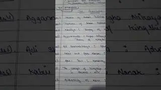 BA Prg/Hons &bull; Ancient &Medieval IPT &bull; Imp questions #3rdsemester #college #notes #like #sol #regular