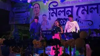 বন্ধন কো পেয়ার কা বন্ধন হে ইউটিউব ভাইরাল শিল্পী জয়গুরু অপেরা পঞ্চরস গান এ আর বস youtube চ্যানেল 👌