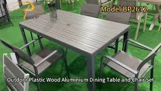 Model BP2672 Outdoor Plastic Wood Aluminium Dining Table and Chair Set #outdoorfurniture #furniture