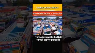 Pickup | Pickup modified | used bolero pickup for sale | bolero pickup channel | pickup 2025#shorts