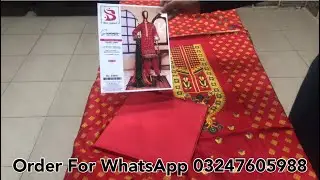Bin Saeed Luxury Cotton Collection With Cutwork Embriodered Dupatta | Umair Fabrics Faisalabad |Cod