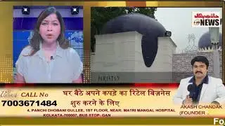 YouTuber Turned Spy: Jyoti Malhotra Arrested for Leaking Indian Army Secrets to Pakistan