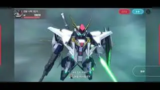 건담 제네레이션 이터널 08 히스토리 클 1
