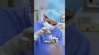 Мистер Бин стал врачом 😎
