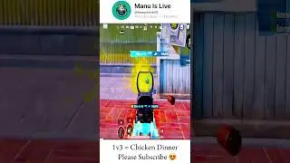 Chicken Dinner or What? #bgmi #pubg #bgmishorts #shortsfeed #ytshorts #trending @Manuislive20 #lol