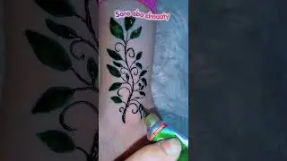 ازاي نرسم ونحدد فرع شجره باللون الاخضر 🌿 وتبقي برزه للعرايس علي الرجل ✨