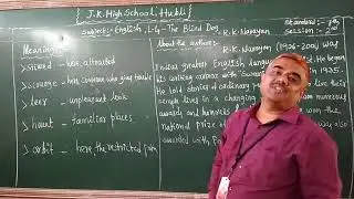 7th ENG L-4 The Blind Dog (SESSION-2)