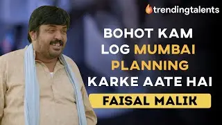 Life Story Of Panchayat 3 Star Faisal Malik aka Prahlad | Trending Talents EP11 | Digital Commentary