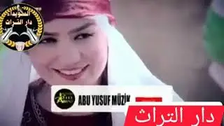 ويلي محلها البنت الريفية