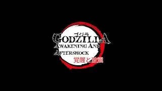 Nuevo opening de Godzilla: Awakening And Aftershock 