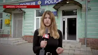 Збройний напад у селі Зубів Міст. Як далі розвиваються події