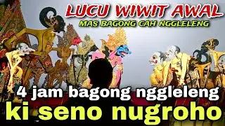 BAGONG NGGLELENG WAYANG KULIT KI DALANG SENO NUGROHO@BagongNgglelengReborn 