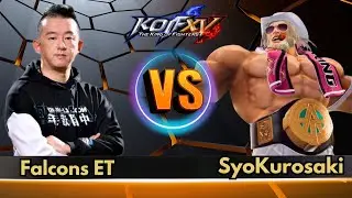 KOF XV DBJ | ET (K' +Vs 2 Random) Vs SyoKurosaki (Main Team) - The King of Fighters XV #kofxv