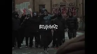 *SOLD* ALBLAK 52 x FRIENDLY THUG 52 NGG type beat - 