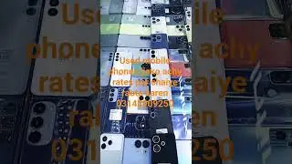 Used mobile Karachi se jisko achy rates par chaiye rabta karen #smartphone #viralvideo #automobile