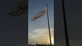 Pyare Hai Mohammad s.a.w |#karbala #yaali #youtube #shia #youtuber #indian #india #iran #shorts #new