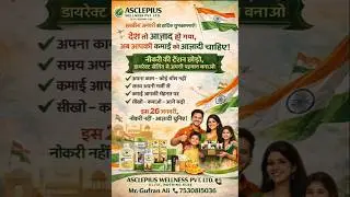 ganatantra Divas #26 January #direct seling#network marketing#business