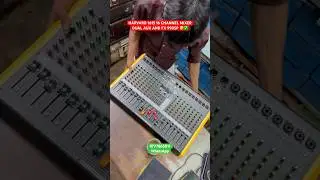 HARVARD 1615 16 CHANNEL MIXER DUAL AUX AND FX 99DSP #djmixer #jbldj #djbox #audiomixer #99dsp #dsp
