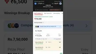 Gl winning proof #shorts