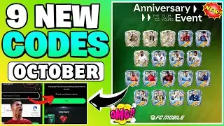 НОВЫЙ КОД АКТИВАЦИИ!! БЕСПЛАТНЫЙ 109 ОБЩ ТОТС FC MOBILE 25! КОДЫ АКТИВАЦИИ 17 ОКТЯБРЯ 2025 ГОДА |...