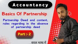 What is Partnership Deed? | Simple & Easy Explanation for Beginners