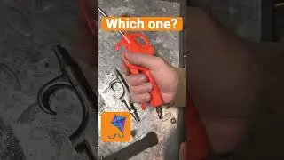 Какой продувочный пистолет вы предпочитаете?