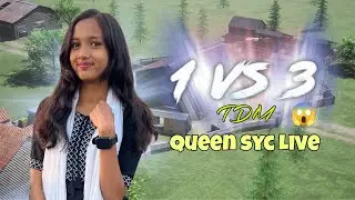 1v3 TDM Custom Room 😈 / BGMI Gamplay / @QueensycLive-h4h 