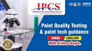 #primer #paint making machine  #tile adhesive plant #technologies #consultant #ipcs #construction
