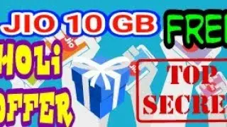 Jio 10 GB FREE | Holi Surprise Offer | Please Share to support