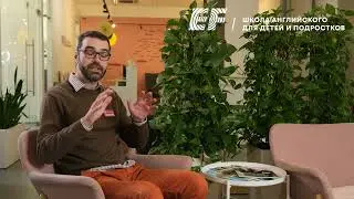 EF English First - бесплатный урок!