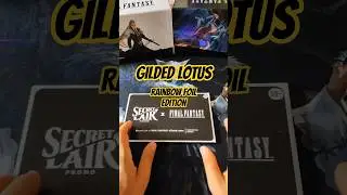 SecretLair x FinalFantasy Promo / GILDED LOTUS Rainbow Foil #mtg #finalfantasy #secretlair #foil