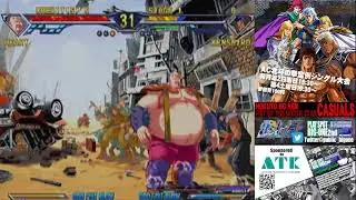 AC北斗の拳定例シングル大会　2025/10/25