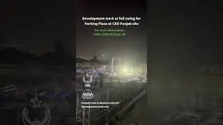 CBD Punjab Site Developmental Work Update