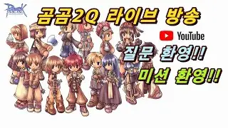 다시 단검어체로 빡파밍