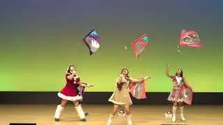 12月21日、あくとクリスマス2025。りとるすたーず「Midnight.Temptation」