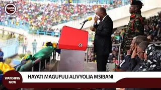 TBT: HAYATI MAGUFULI ALIVYOLIA KWENYE MSIBA WA HAYATI BENJAMIN MKAPA