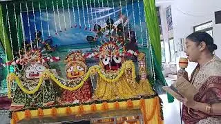 Jagannath Bhajan (Rathayatra Special 2025)