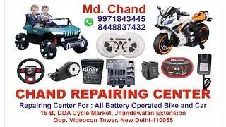 Baby kids repairing shop #battery operated bike car Jeep spare part remote #Jhandewalan cycle market