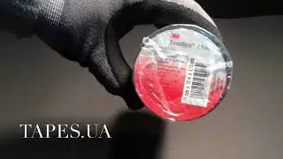 Изолента Temflex 1500 small