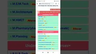 MHTCET 2021: PROVISIONAL SEAT ALLOTMENT CAP ROUND 2 ,CET CELL CALL LATEST NEWS #mhtcet2021